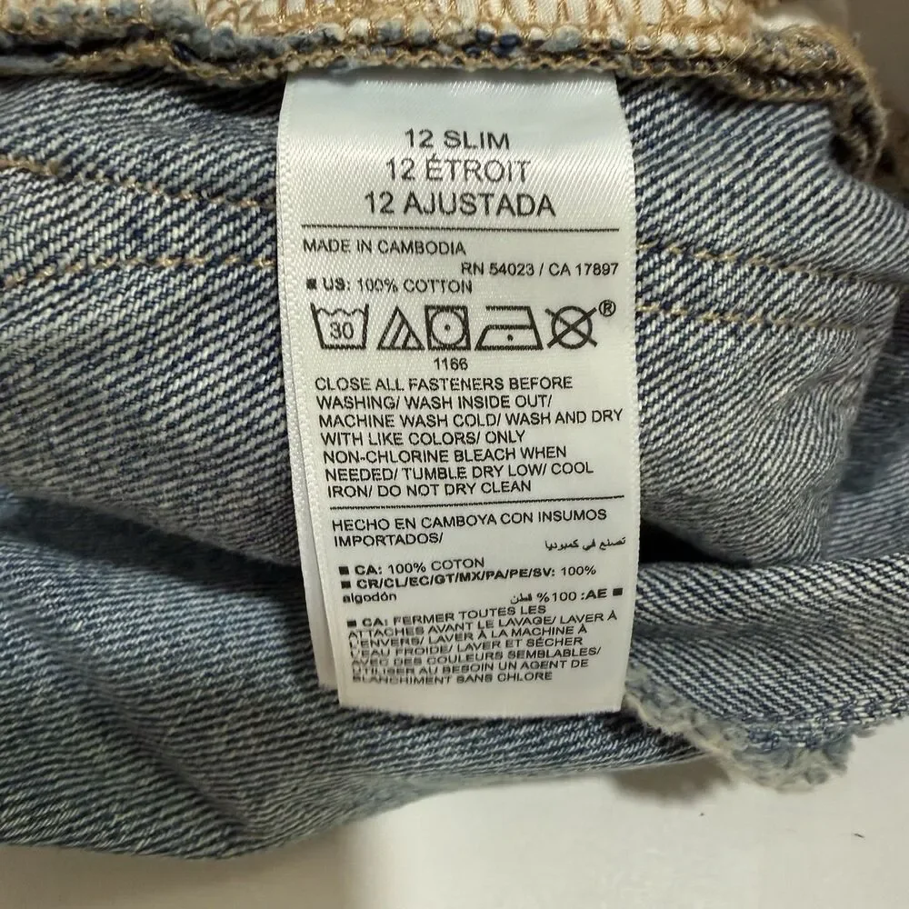 Old Navy but color